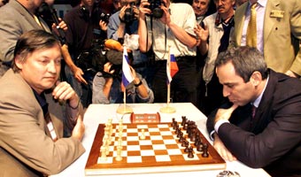 Karpov v Kasparov